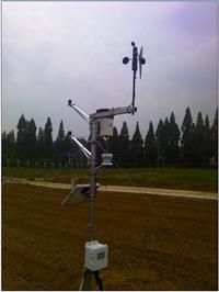 农业小气候监测系统  